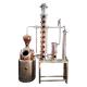 Customizable Capacity Distillation GHO Stainless Steel and Copper Home Moonshine Distiller