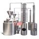 300 KG GHO Home Alcohol Distillation Equipment Customization for Efficiency