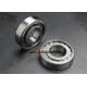 INA F-58786 02M10 35.00 mm ID x 72.00mm OD x 19.00mm Cylindrical Roller Bearing YNF14041