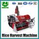 Nongyou 4LZ-0.8 Small Paddy Combine Harvester Machine 15HP for Dryland