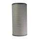 Cylindrical Industrial Air Filter Cartridge With Large Filter Media Surface