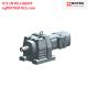 1.5 Hp Hard Surface Gear Motor Reducer With Gearbox 1.5KW 124.97 1230NM