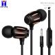 Flat Cable 103dB Metal Wired Earphones Deep Bass With Microphone