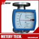 Corrosive gas flow meter MT100VA series from Metery Tech.