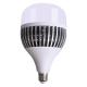 200w High Power Led Bulbs PP Lampshade RoHS Industrial Light Bulb