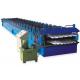Double Layer Roof Panel Forming Machine Double Layer Tile Pressing