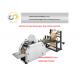 Semi automatic paper bag making machine, mechanical paper bag making machine