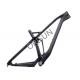 Trail Full Suspension Bicycle Frame Full Carbon Dual Shock 165 / 190mm