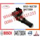 0445750003 0445750004 Engine fuel injector nozzle assy 0445750003 0445750004 unit pump