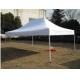 OEM Steel Tube Dia 32 / 28 MM Frame Outdoor UV Protection Sun Shade Tent with 300 * 600 cm YT-TT-12002