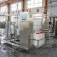 Multi-Function Equipment Domestic Milk Juice In Tube Sterilizer Suppliers