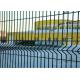 1730mm height, 2030mm height 3D Mesh Fence Panels With V beams Curved, High-Quality 3D Mesh Fence
