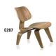 America style bent wood lounge chair furniture