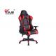 Home Mesh Backrest Manager Office 4D Ergonomic High Back Gaming Chair