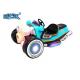 Outdoor Parent-Child Seat Magic Tricycle Battery Car Ride On Car Bumper Cars