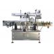 1.6kw Double Sides Labeling Machine 50pcs/Min For Petrochemical