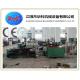 SGS Scrap Steel Baler , Hydraulic Scrap Baling Press Machine