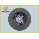 ISUZU FVR Clutch Disc 1312408891 Good Sell Asbestos Free Friction Facing