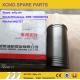 XCMG  Liner cylinder ,  XC1105800/C02AL-1105800 , XCMG spare parts  for XCMG wheel loader ZL50G