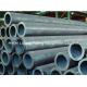 ANSI SAE 4130/JIS SCM430 structural alloy seamless steel pipe