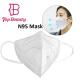 White 4 Layer Disposable Medical Face Masks Anti Virus Protection For Adult