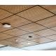 Decor Aluminium Baffle Ceiling Panel Suspended 3D Acoustic Ceiling Tiles