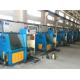 Iron Cast Fine Copper Wire Drawing Machine With Flat Belts And Timing Belts Transmission