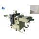 Notebook Page Corner Perforating Machine For Page Tear-Off Perforation MF-PBM350