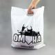 12x17 White Black Die-cut handle mailing bag, Plastic carry Bags, Gift Bags, Glossy Bags, , Bags with your own logo