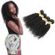 8A Natural Black Water Wave Human Hair Weave 4 Bundles Customized Length