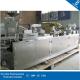 Pharmaceutical Packaging Machines 4800 X 718 X 1500 Mm Overall Dimensions