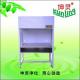 Integration 280W Vertical Clean Bench With UV Sterilization Light