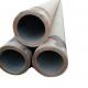 T11 T12 Seamless Carbon Steel Pipe