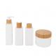 180ml White Lotion Cosmetic Bamboo Bottle With Bamboo Cap