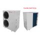 low ambient temp air to water heatpump dc inverter md50div for household heating