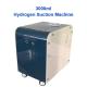 H2 Hydrogen Inhalation Machine With 99.99% Purity And Safety Protection