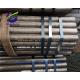 XJY600 / 45MnMoB Core Tubes For Geological Drilling Rods