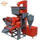 18HP Diesel Engine Small Rice Mill Machine 650kg Per Hour