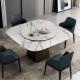 Ceramic Marble Table Top Dining Table Sintered Stone Dining Table