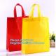 eco friendly non woven bag, Custom logo printed yellow non woven gift pouch drawstring non woven bag, BAGEASE, PAK, PKG
