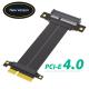 PCI-e PCI Express 4.0 4X Extension cable to PCI-E 4X ( dual vertical 90 degree direction180 degree direction)