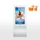 Thin Dual Sided 43 High Brightness LCD Display Transparent Glass Floor Stand