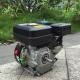 170F Small Gas Engine 7hp Gasolin generator engine for go kart motorcycle