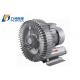 Industrial Ring Blower Axial Fan High Efficiency With CCC Certificates