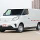 SAIC Maxus EV30 Electric Van 25% Max Gradeability, High-Voltage Lockout Safety, Certified Collision Performance
