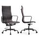 Management Ribbed Office Chair Durable Comfortable Leather Seat Cleans Easily