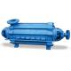 Segmented Horizontal Multistage Centrifugal Pump With 6.3-450m3/h Flow Rate