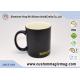 300 ml Personalized Heat  Colour Change Black Magic Photo Mug