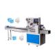 Side Sealing KN95 Mask Automatic Welding Machine