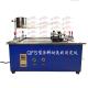 GB/T9153-88 Paint Testing Equipment Mechanical Scrub Abrasion Tester